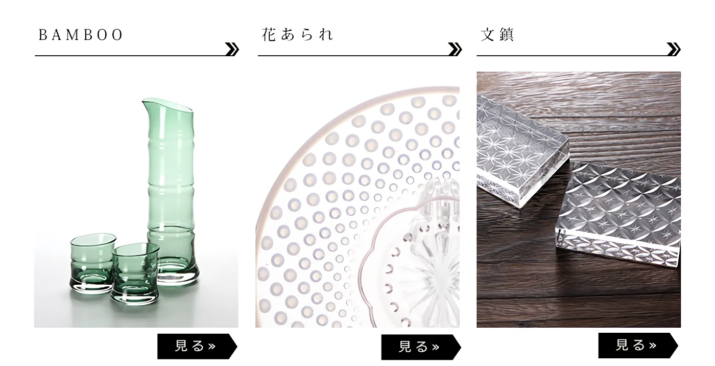 特集 その2 関連画像