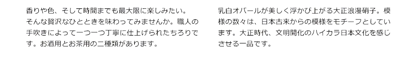 ラインナップ 関連画像