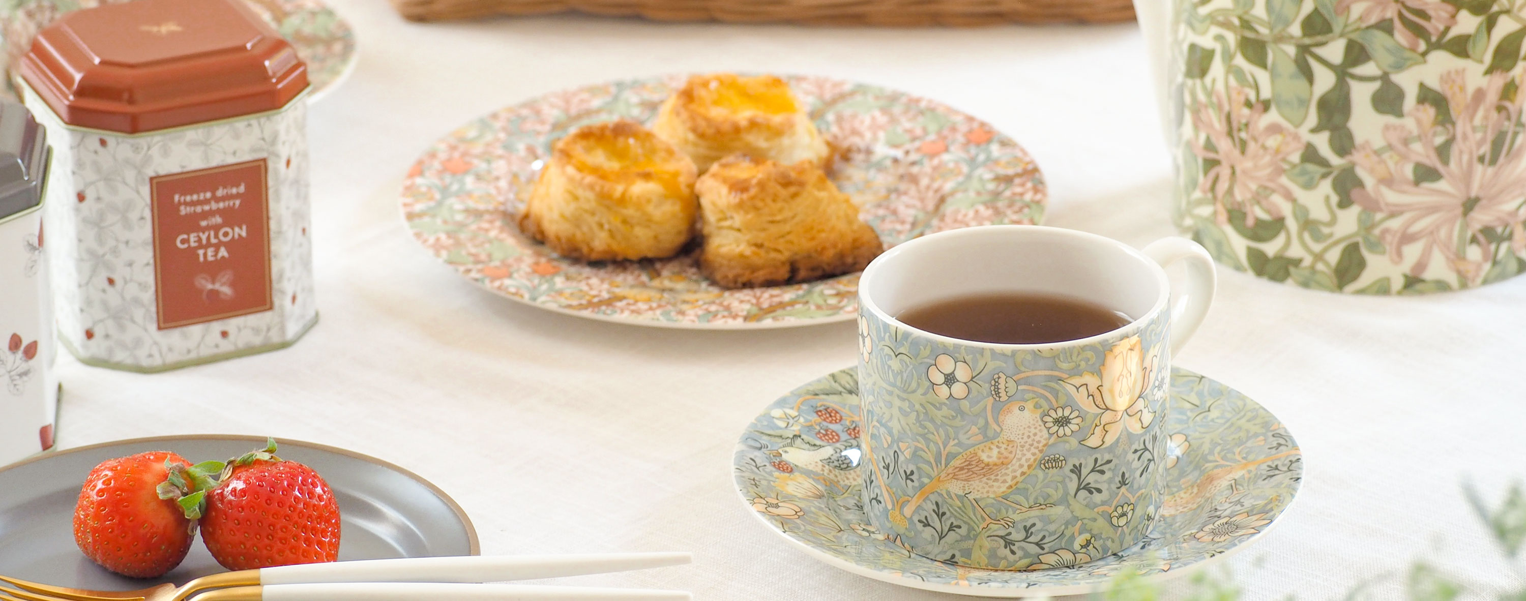 スポードウィリアムモリスパステルの画像