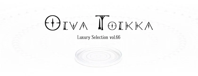 Oiva Toikka（オイヴァ・トイッカ）