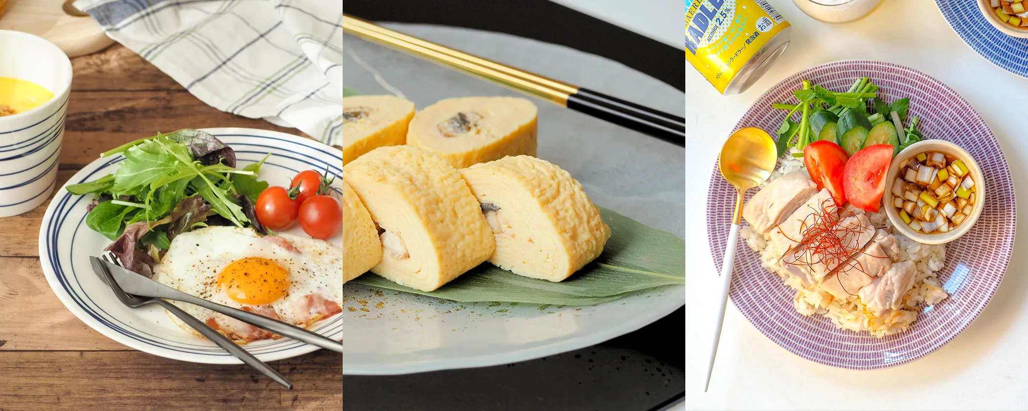 ワンプレート画像