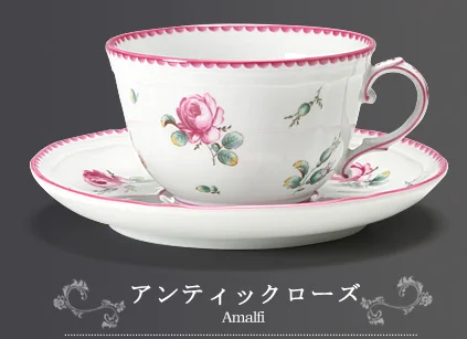 ジノリ アンティックローズ柄 ─ 時を経た薔薇