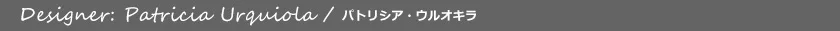 ラインナップ 関連画像