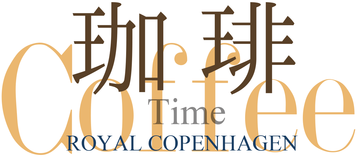 Royal Copenhagen Coffee Time