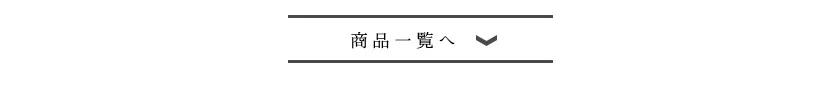 特集 その2 関連画像