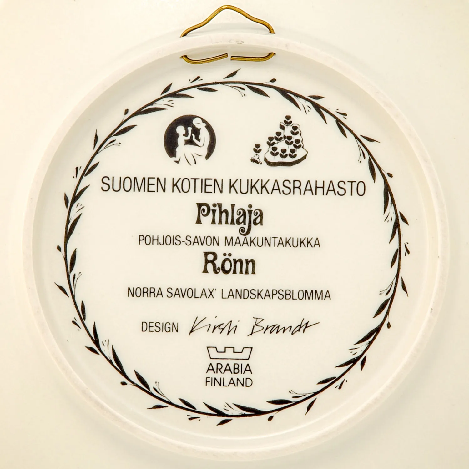 北欧ヴィンテージ画像