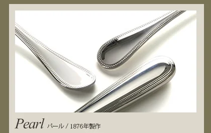 特集 その2 関連画像