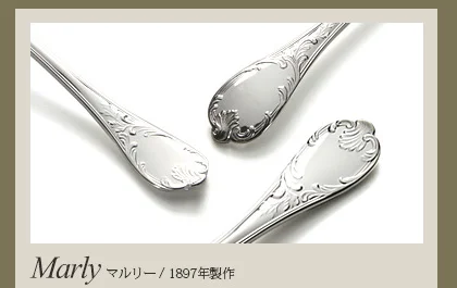 特集 その2 関連画像
