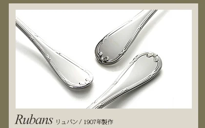 特集 その3 関連画像