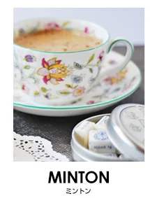 Luxury Selection vol.83 ストーク・オン・トレント 関連画像