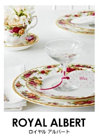 Luxury Selection vol.83 ストーク・オン・トレント 関連画像