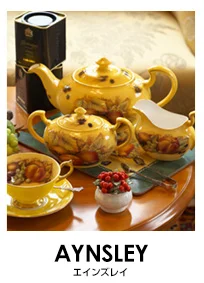 Luxury Selection vol.83 ストーク・オン・トレント 関連画像