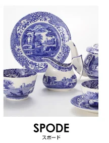 Luxury Selection vol.83 ストーク・オン・トレント 関連画像