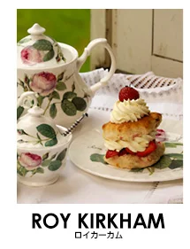 Luxury Selection vol.83 ストーク・オン・トレント 関連画像