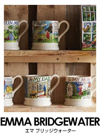 Luxury Selection vol.83 ストーク・オン・トレント 関連画像