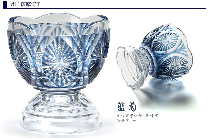 特集 その2 関連画像