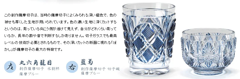 特集 その2 関連画像