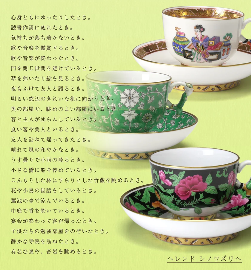 特集 その2 関連画像
