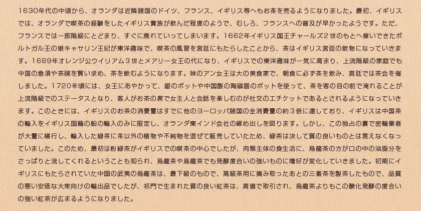 ラインナップ 関連画像