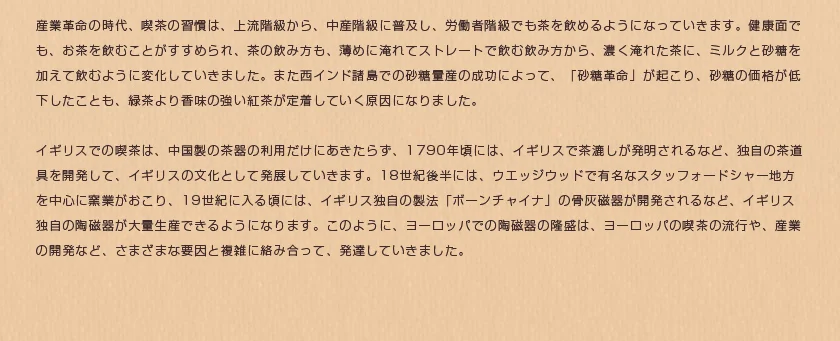 ラインナップ 関連画像