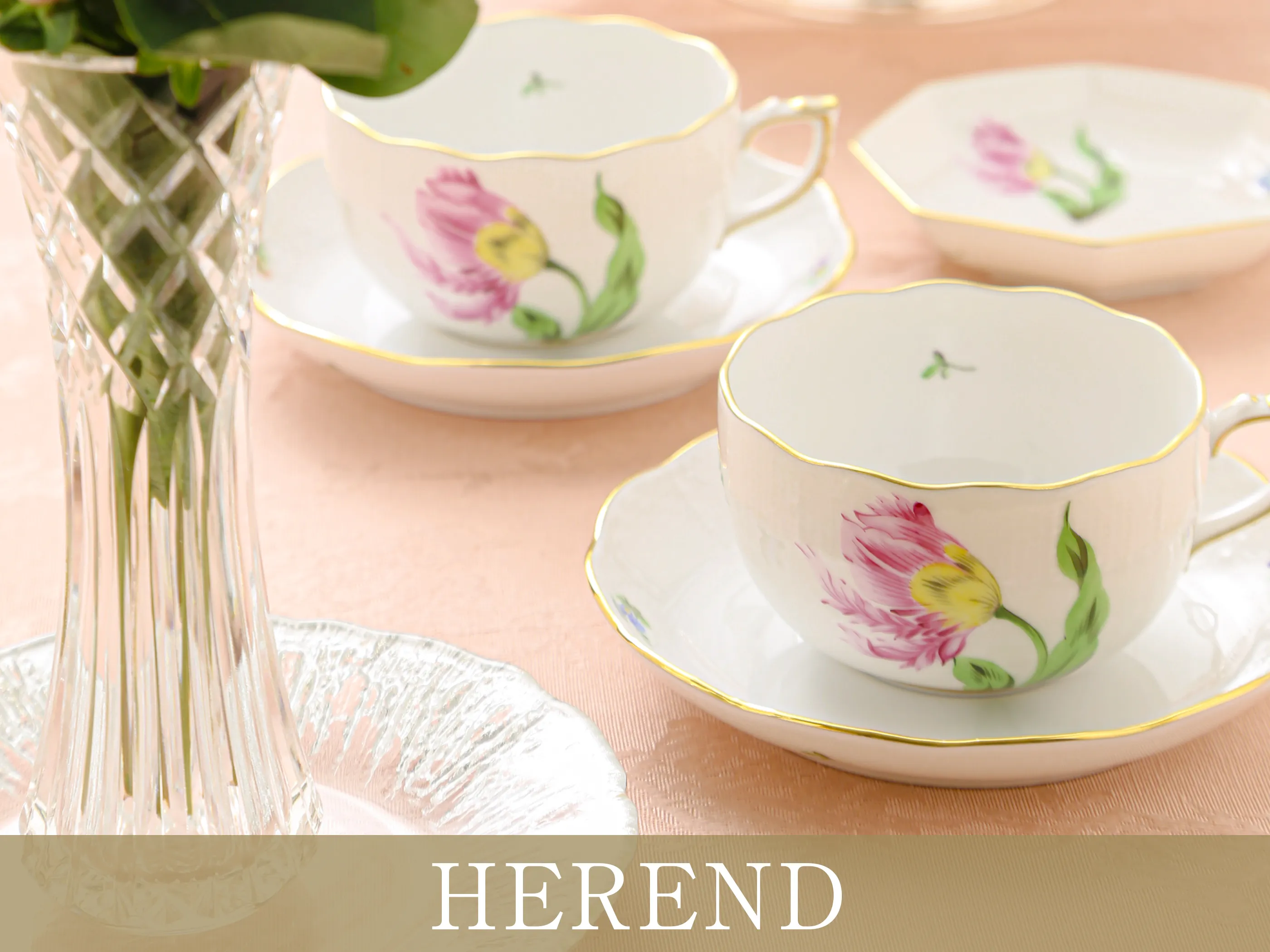 ティーカップの画像