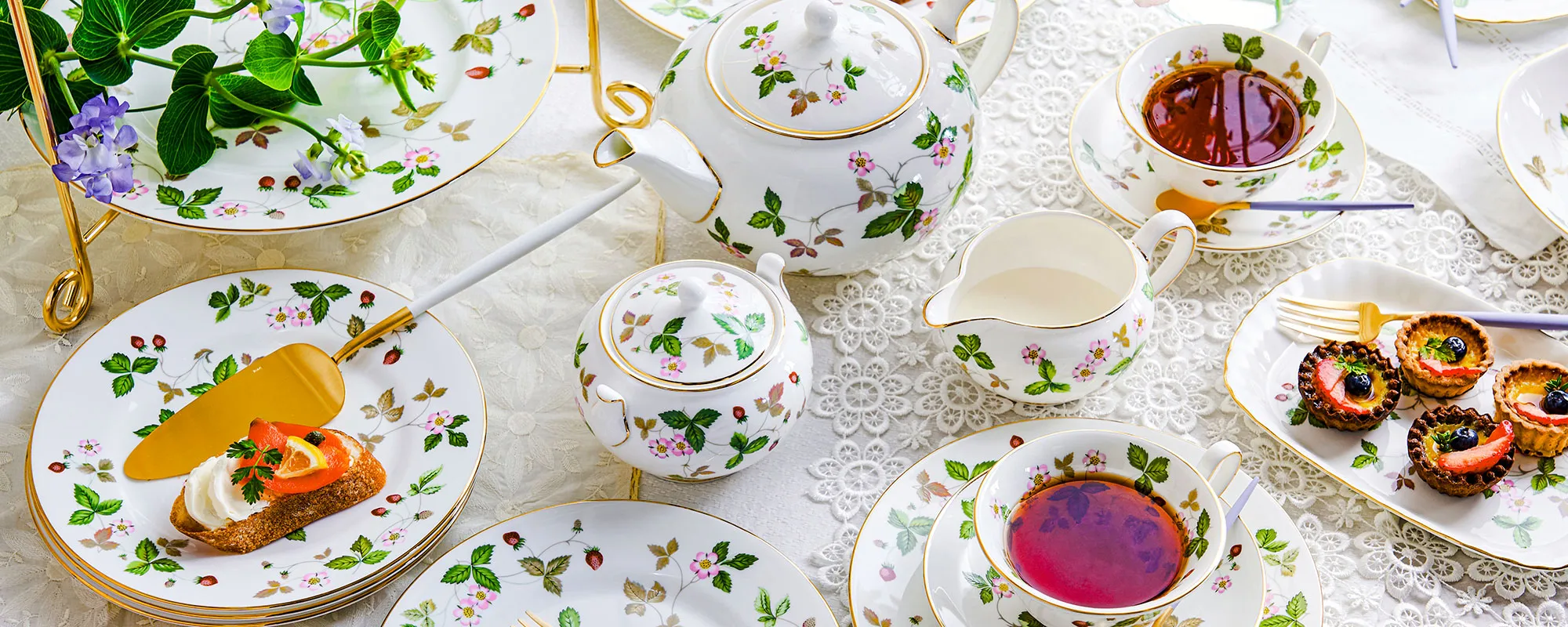 WEDGWOOD IMG