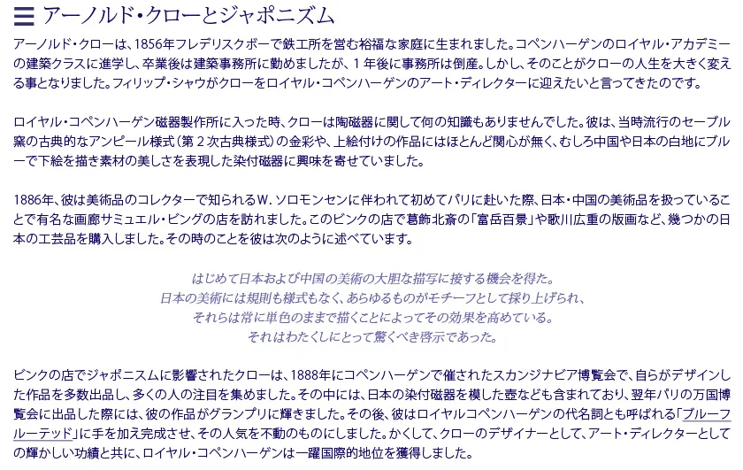 特集 その2 関連画像