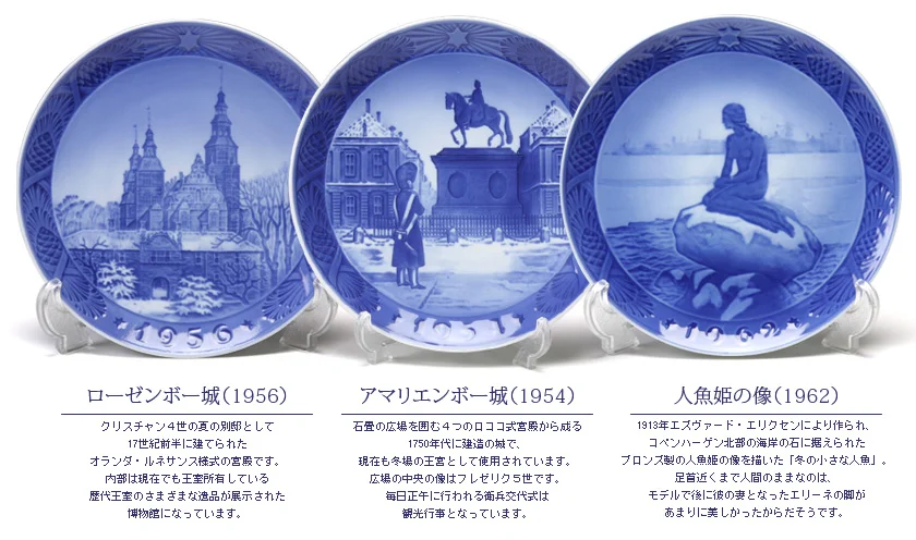 ラインナップ 関連画像