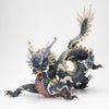 リヤドロ 臥龍（Blue＆Gold） HIGH PORCELAIN 01934 台座付