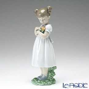 リヤドロ すてきなお花 08021