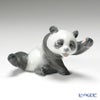 リヤドロ リトル・パンダ4 8359