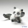 リヤドロ リトル・パンダ4 8359