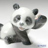 リヤドロ リトル・パンダ4 8359