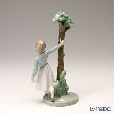 リヤドロ 小さなもの思い 8445