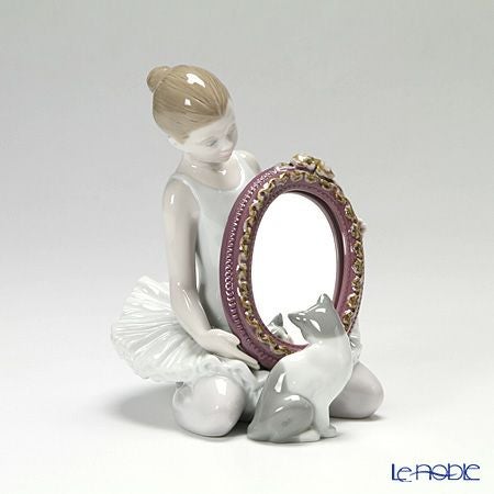 リヤドロ 小さなプリマ 8572