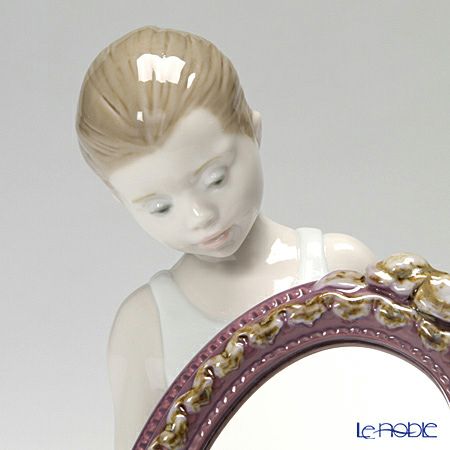 リヤドロ 小さなプリマ 8572