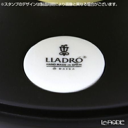 リヤドロ センターピース（ワイルドオーキッド） 08654