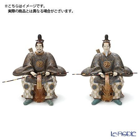リヤドロ 守護者1 12520 台座付（限定1500体）