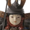 リヤドロ 若武者 一番槍 1012553 WARRIOR BOY
