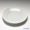 ジノリ1735／リチャード ジノリ（GINORI 1735／Richard Ginori） ベッキオホワイト プレート 20cm