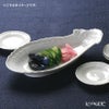 ジノリ1735／リチャード ジノリ（GINORI 1735／Richard Ginori） ベッキオホワイト ピクルス 25cm