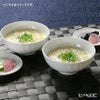 ジノリ1735／リチャード ジノリ（GINORI 1735／Richard Ginori） ベッキオホワイト ライスボウル（茶碗） 11.5cm （ピクルスボウル 11.5cm）