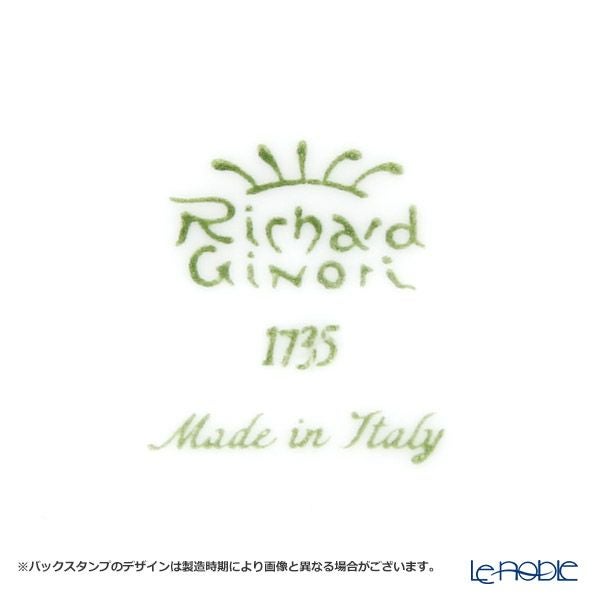 ジノリ1735／リチャード ジノリ（GINORI 1735／Richard Ginori） ベッキオホワイト コーヒーポット 1400ml