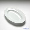 ジノリ1735／リチャード ジノリ（GINORI 1735／Richard Ginori） アンティコ ホワイト ピクルスディッシュ 22cm
