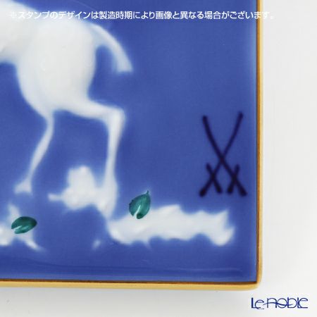 マイセン（Meissen） 陶板 青のメルヘン 930005／9p331 ブレーメンの