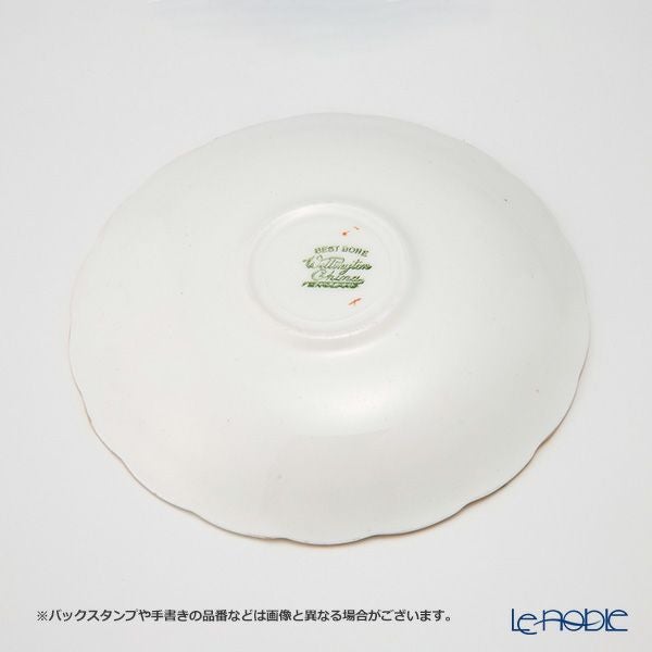 英国ヴィンテージ ウェリントン チャイナ 花柄 トリオセット