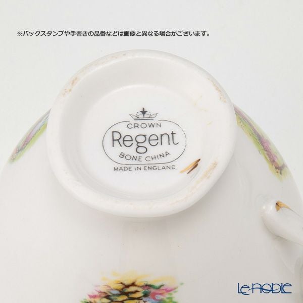 英国ヴィンテージ クラウンリージェント トリオセット