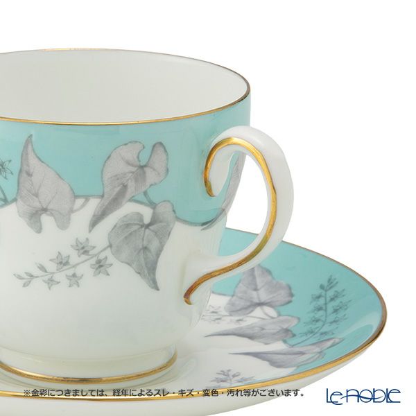 【1点限り】英国ヴィンテージ ウェッジウッド バクストン トリオセット