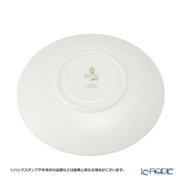 【1点限り】英国ヴィンテージ ウェッジウッド バクストン トリオセット