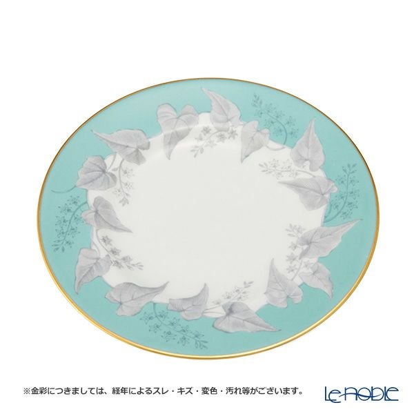 【1点限り】英国ヴィンテージ ウェッジウッド バクストン トリオセット